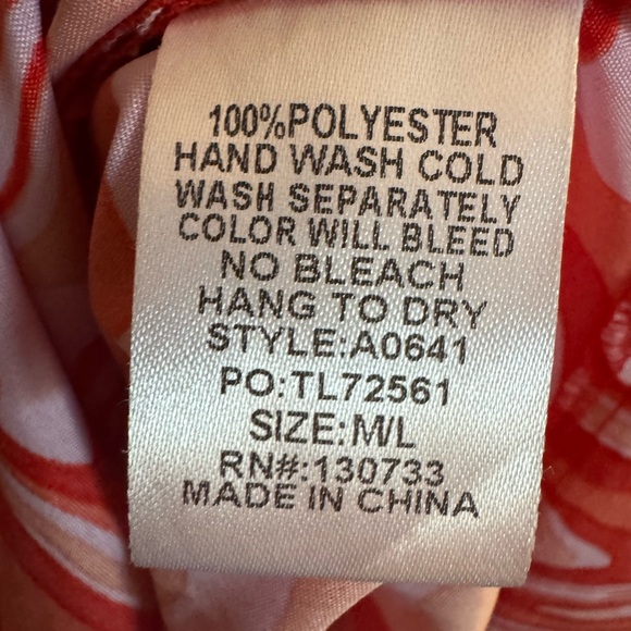 Style U- NWT Vibrant Swirl Patterned Kaftan - Picture 3 of 3